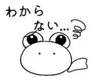 843143665