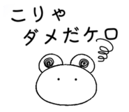 843143667