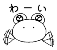 843143673