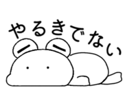 843143674