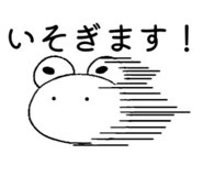 843143679
