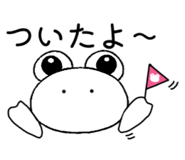 843143680