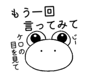 843143682
