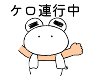 843143684