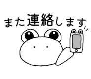 843143686