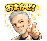 843143743
