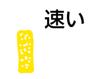 843143762
