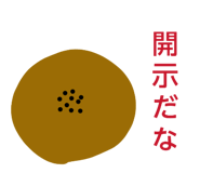 843143766