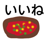 843143775