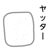 843143776