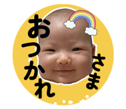 843143780