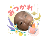 843143799