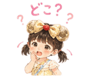 843143848