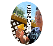 843143987