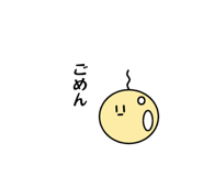 843144065