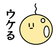 843144068