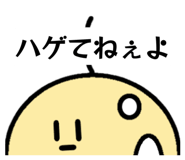 843144071