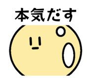 843144073