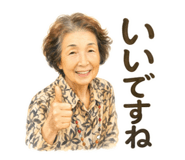 843144139