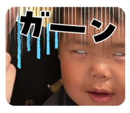 843144289