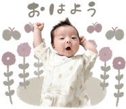 843144518