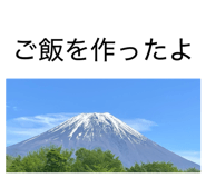 843144619