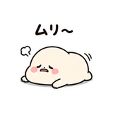 843144676