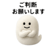 843144825