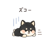 843144932