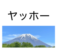 843145146