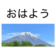 843145148