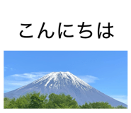 843145150