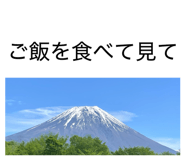 843145154