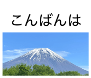 843145156