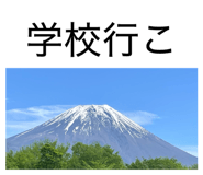 843145157