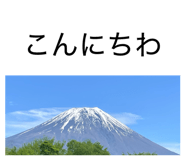 843145162
