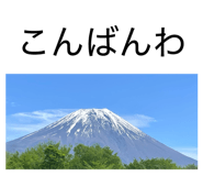 843145163