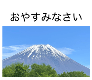 843145176