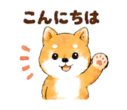 843145179