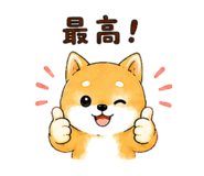 843145191