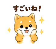 843145192