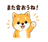 843145199