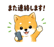 843145200