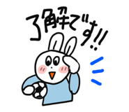 843145362