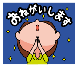 843145541
