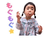 843145869
