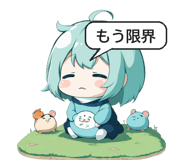 843145880