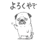 843145979