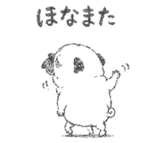 843145982