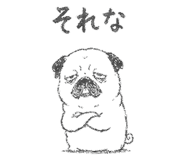 843145983